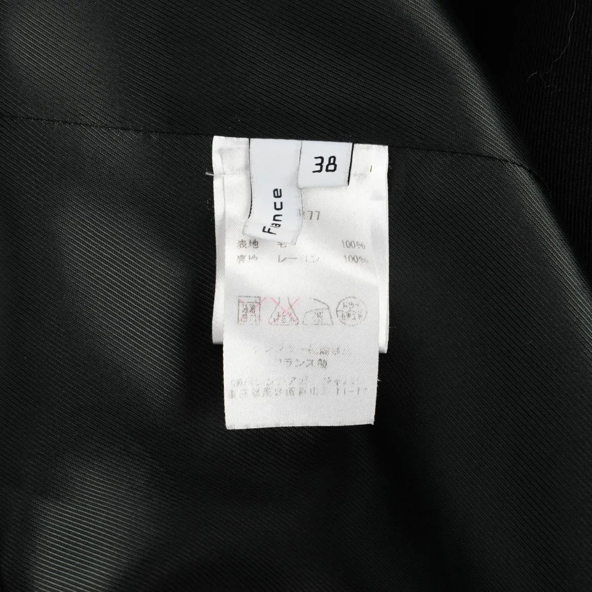 Balenciaga Black Twill Trench Coat FR 38