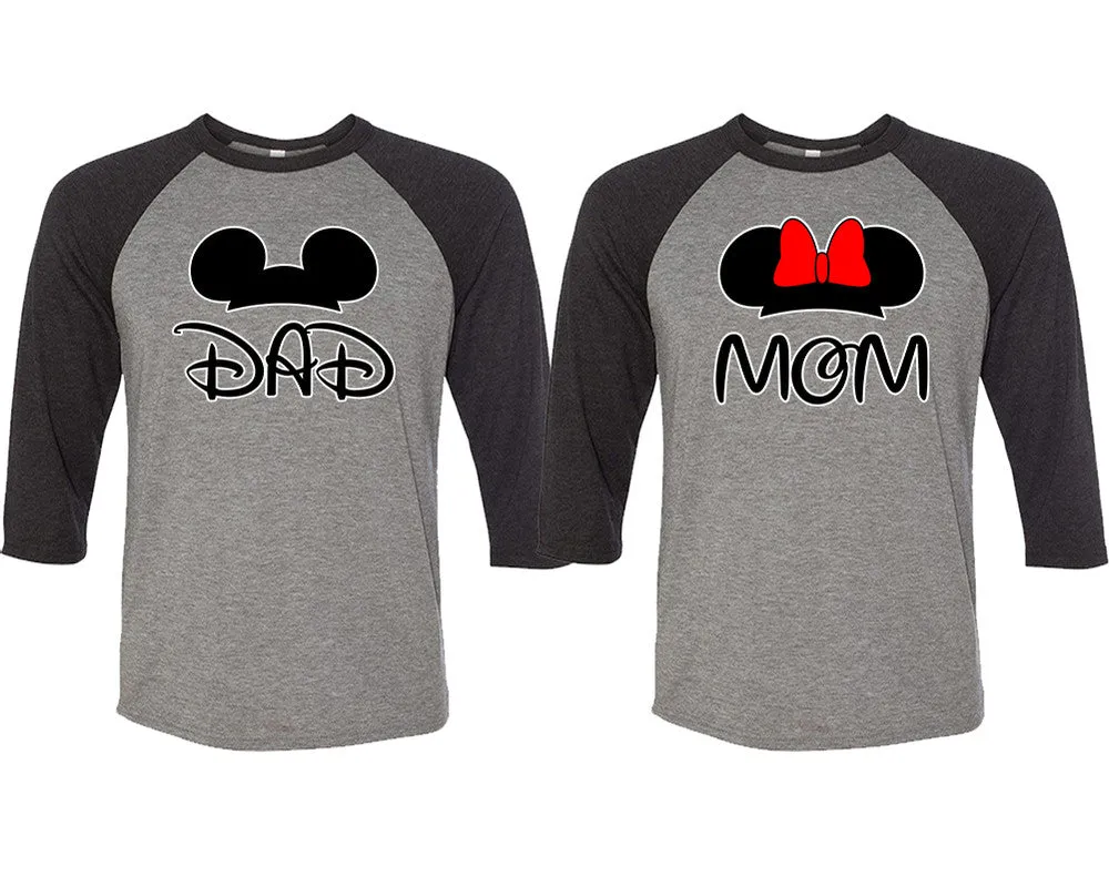 Dad Mom Couple Baseball T Shirts, Matching Couple Baseball Shirts.