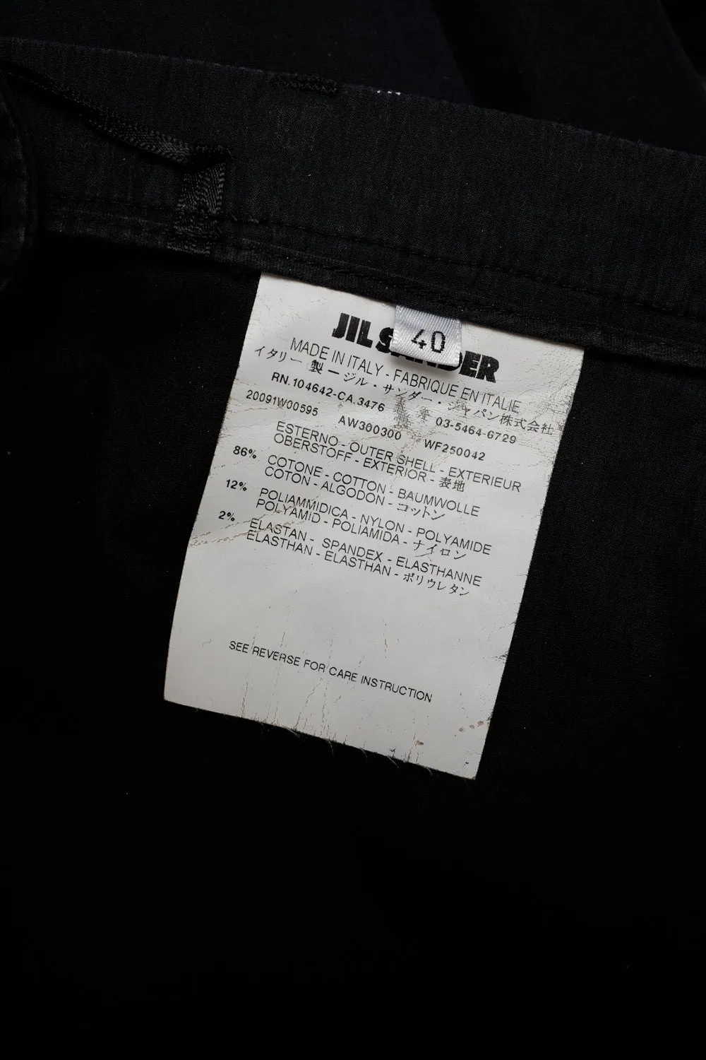 JIL SANDER BLACK STRAIGHT PANTS